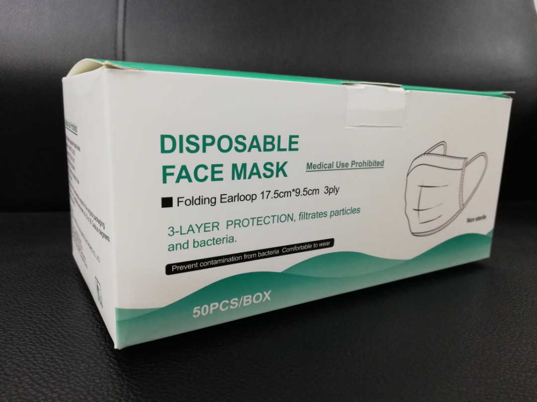 FM1001 Disposable 3 Ply Adult Face Mask